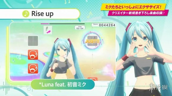 《健身拳击 feat.初音未来》新乐曲介绍影像公布！