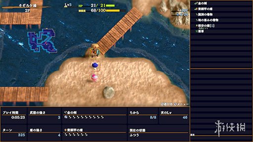 系列14年来最新作品 《风来的希炼6》Switch版发售