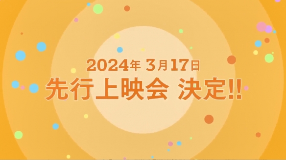 6位性格迥异少女的日常《菜なれ花なれ》新海报 PV