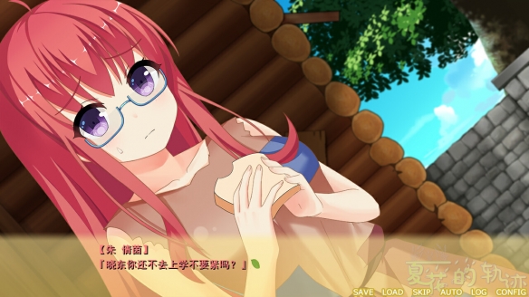 乡村民俗恋爱ADV游戏《夏花的轨迹》Steam页面上线