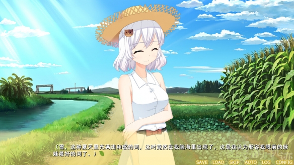 乡村民俗恋爱ADV游戏《夏花的轨迹》Steam页面上线