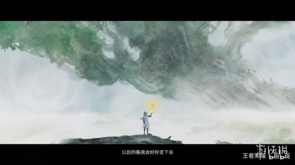 《王者荣耀》新射手“敖隐”CG公开！即将上线正式服