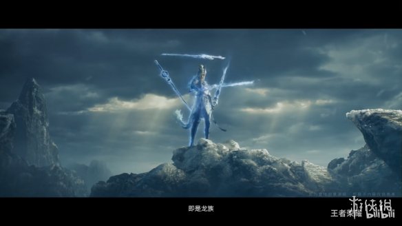 《王者荣耀》新射手“敖隐”CG公开！即将上线正式服