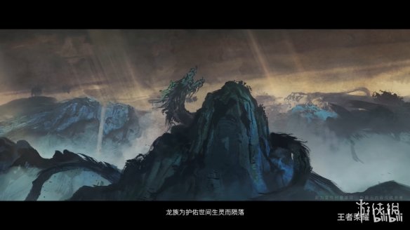 《王者荣耀》新射手“敖隐”CG公开！即将上线正式服