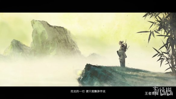 《王者荣耀》新射手“敖隐”CG公开！即将上线正式服