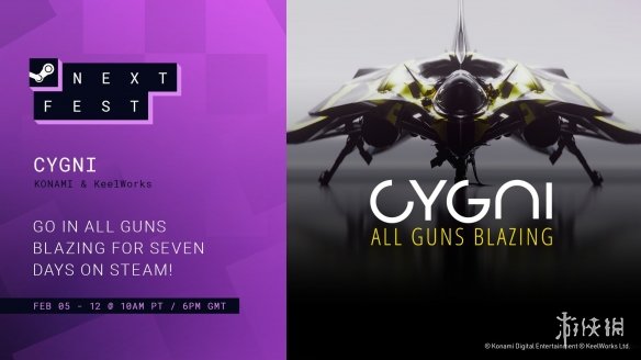 期待满满！科乐美《CYGNI》将于2月5日开启免费试玩！