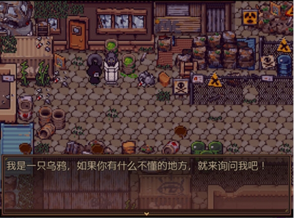 国产RPG《万圣节万圣节万圣节》上线Steam！免费开玩!