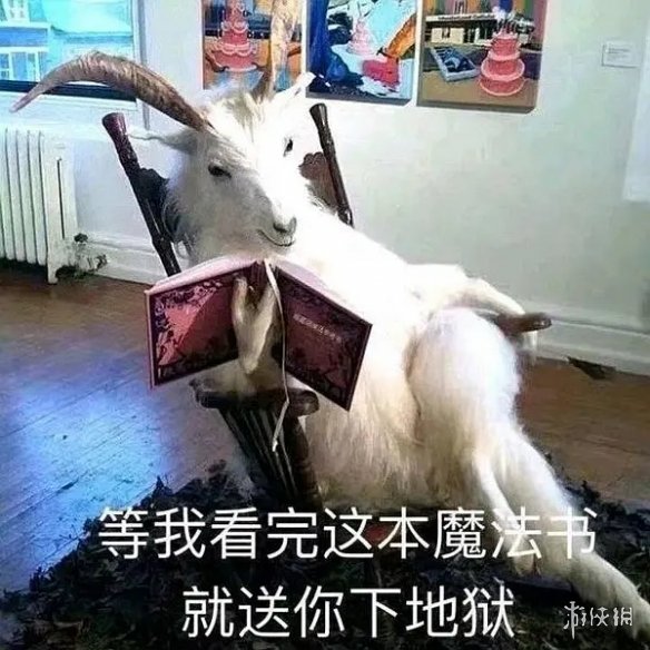 为什么这人的一句