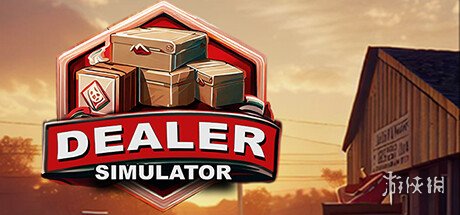 废品回收模拟器《Dealer Simulator》开启抢先体验！