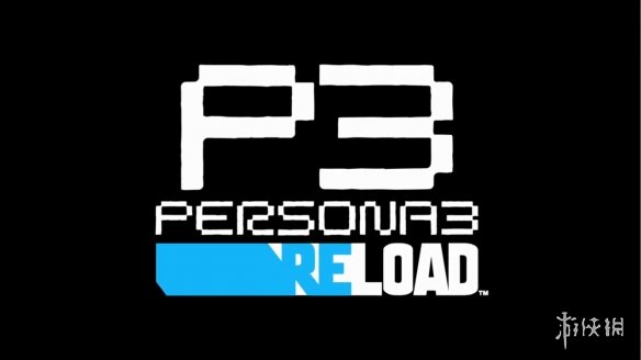 《女神异闻录3：Reload》最新PV介绍该作的魅力！