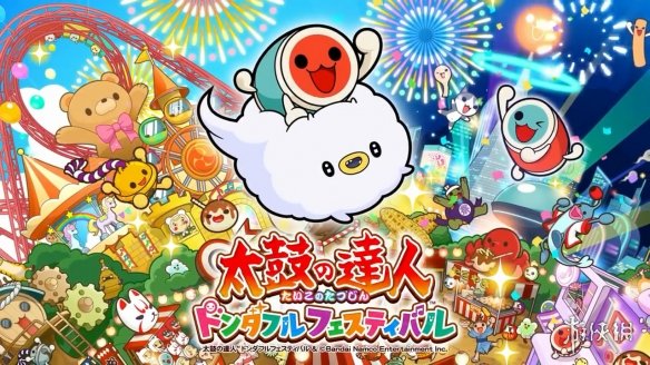 《太鼓达人：咚咚雷音祭》2月太鼓Pass更新已推出！