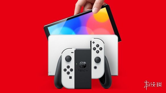 网曝Switch2支持向下兼容 实体版和数字版皆可畅玩！