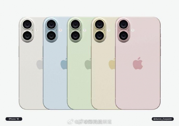 iPhone 16 Pro Max续航有望突破30小时！功耗降低