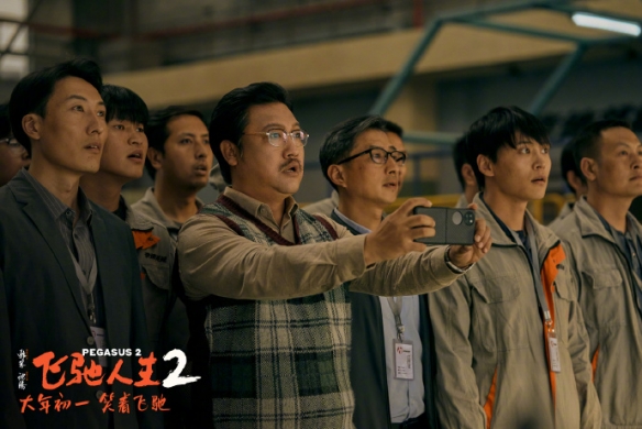 沈腾《飞驰人生2》总票房破14亿 笑料百出大受好评！