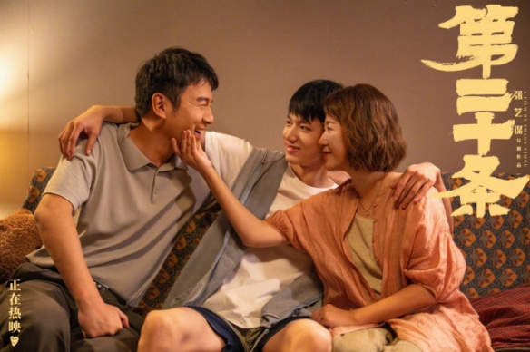 2月总票房破90亿 《热辣滚烫》28.7亿票房暂居第一位