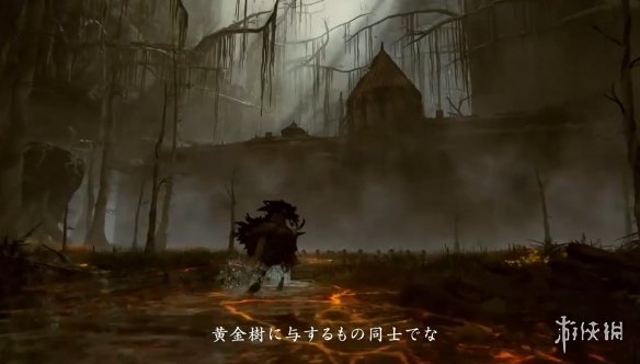 《艾尔登法环》DLC“黄金树之影”首支预告正式公布