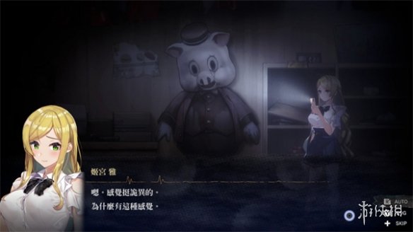 美少女冒险游戏《探灵直播2》中文版发售：涩涩但恐怖