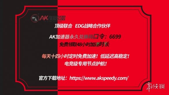 帝国神话steam上卖多少钱？需要用到加速器吗？