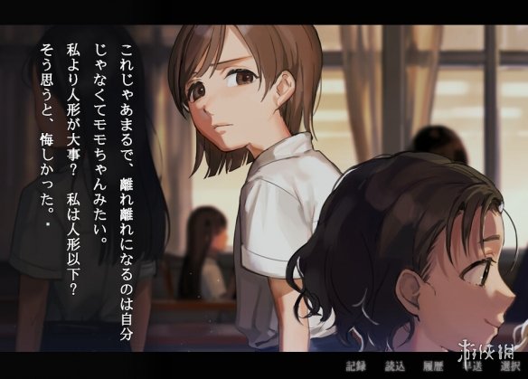 系列新作《冷漠 小学恐怖故事 星期一》上架Steam！