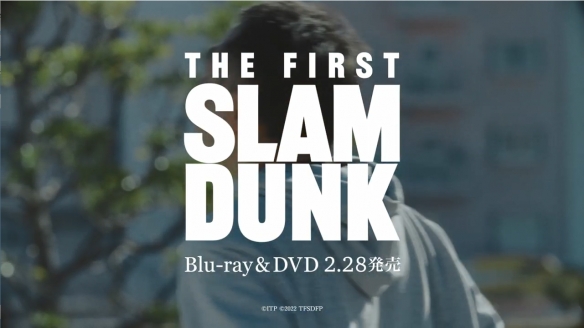 灌篮高手动画电影《THE FIRST SLAM DUNK》新CM