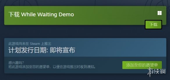 放置play?《While Waiting》上架Steam免费Demo公开