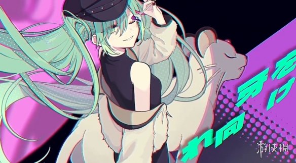 《宝可梦》联动初音未来第14首MV公布！八王子P创作