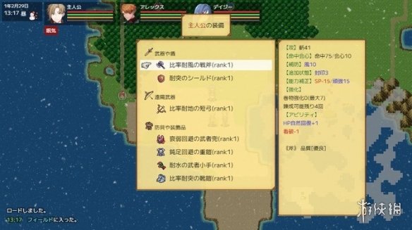 《异世界创造者》Steam页面上线：肉鸽迷宫RPG新游！