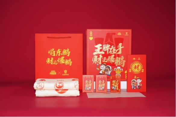 新春财运加倍！东鹏特饮联手欢乐斗地主共创喜庆氛围