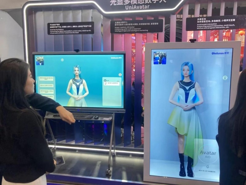 ISLE 展会直击：光显+AI，洲明科技引领LED行业数智未来