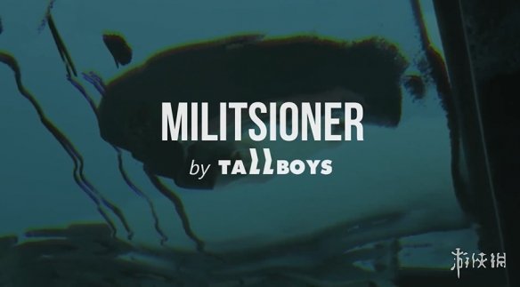 画面惊艳！超现实逃跑游戏《Militsioner》新预告公布