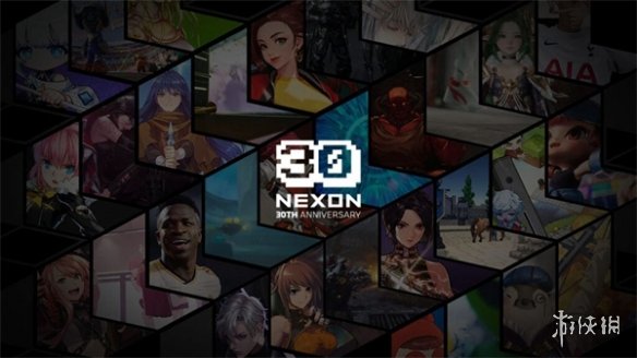 Nexon庆祝成立30周年：纪念网站上线 3.14公布预告片