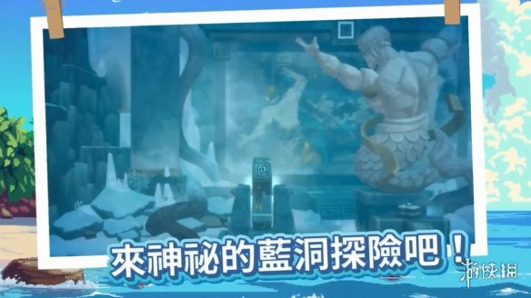 《潜水员戴夫》周年纪念版Switch实体版前导影像公布