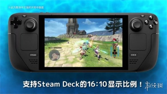 《伊苏10》Steam发售预告公布:支持21:9超宽屏幕和4K