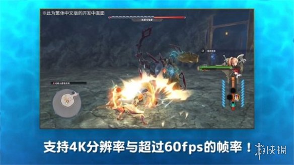 《伊苏10》Steam发售预告公布:支持21:9超宽屏幕和4K