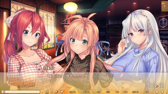 海豹社作品《甜蜜夏日PerfectEdition》上线Steam！