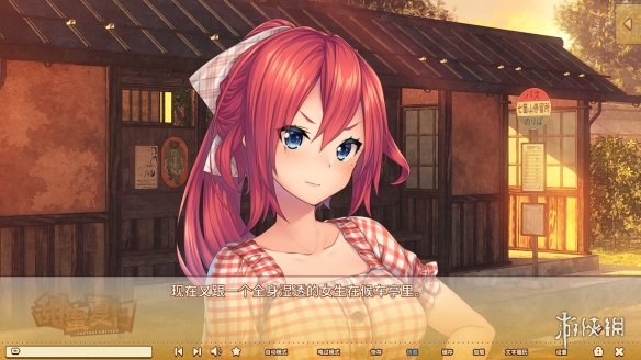 海豹社作品《甜蜜夏日PerfectEdition》上线Steam！