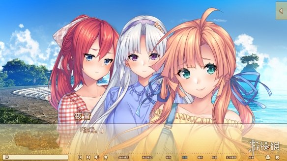 海豹社作品《甜蜜夏日PerfectEdition》上线Steam！