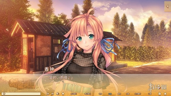 海豹社作品《甜蜜夏日PerfectEdition》上线Steam！