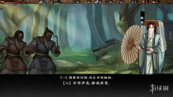 国产武侠《无极群侠传：第一战》上线Steam！免费开玩