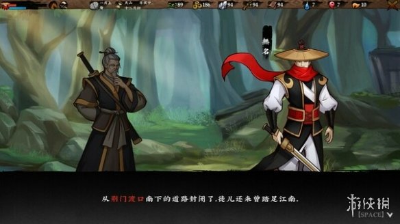 国产武侠《无极群侠传：第一战》上线Steam！免费开玩