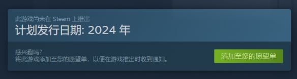 脱出游戏新作《恶梦之家》上架Steam！支持简中