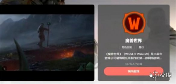 游侠晚报：Steam在线人数破纪录！《星刃》会有demo