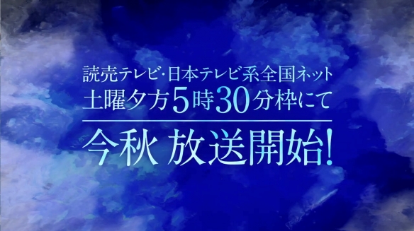 全新“新选组”！《青之壬生狼》PV2公开 秋季开播