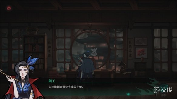 国产游戏《下九泉》上架Steam：探寻人性的贪嗔痴慢疑