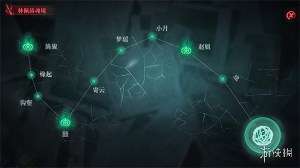 国产游戏《下九泉》上架Steam：探寻人性的贪嗔痴慢疑