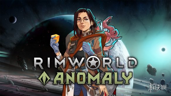 《环世界》1.5版本与全新DLC《Anomaly》将同步推出