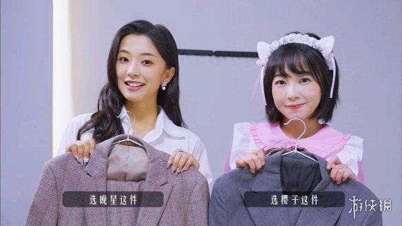 国产互动影视《退婚后，宗主马甲藏不住》上线Steam！