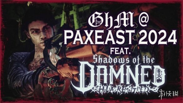 《暗影诅咒地狱重制版》新预告公布 3.21亮相PAX East