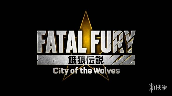 SNK格斗新作《饿狼传说：群狼都市》角色预告片公布