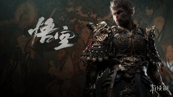 游侠晚报：《女神异闻录6》爆料！PS5 Pro详细规格曝光